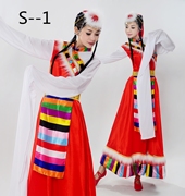 民族风藏族舞蹈表演服装 少数民族藏族演出服 水袖舞台服饰女