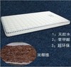 3e椰梦维环保床垫儿童床垫，1.21.51.8米天然椰棕床垫硬棕垫