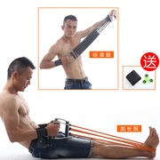 多功能乳胶五管可调拉力器健身运动器材拉力绳扩胸器男士臂力