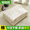 新疆棉花被宝宝儿童春秋冬空调棉胎长绒棉絮被芯褥子垫被被子