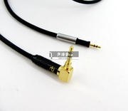 爱科技AKG K450 Q460 K480 K451 K452耳机升级线长线 3.5转2.5