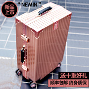 铝框拉杆箱万向轮旅行箱登机箱2022242628寸男女行李硬箱复古