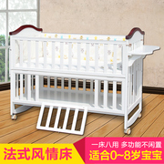 婴儿床全实木多功能可变书桌宝宝床带护栏环保油漆实用儿童床