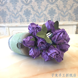 亏本小学生彩纸折玫瑰花的材料，五瓣川崎玫瑰，折纸手工纸艺花材料包