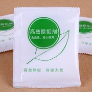 厨房清洁水垢茶渍茶垢清洁剂 柠檬酸食品级高效除垢剂（10g袋装）