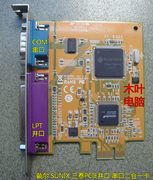 戴尔MIO5469A PCI-E 1X 25针LPT并口+9针RS232 COM二合一卡工业级