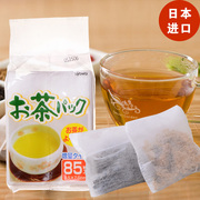 日本进口kyowa一次性茶袋泡茶袋茶叶，过滤袋茶叶，包咖啡(包咖啡)过滤袋85枚