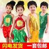 六一儿童节演出服幼儿园舞蹈服装男童女童开门红中国风肚兜表演服