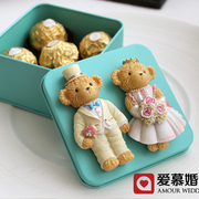 来福猫创意欧式喜糖盒子马口铁，结婚伴手礼小熊糖果盒子婚庆用品