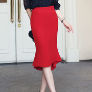 鱼尾半裙红色半身裙女夏季荷叶，边中长款职业，裙子鱼尾裙包臀裙
