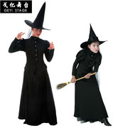 万圣节女巫服装绿野仙踪服舞台，表演服成人，儿童节女巫服巫师亲子装
