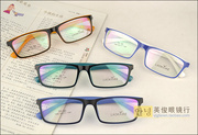 tr90轻便眼镜框记忆板材，清爽彩色眼镜架双色近视女男全框