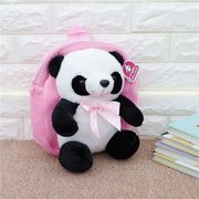 熊猫儿童书包可爱毛绒小背包男卡通玩偶宝宝双肩包女学生旅游纪念