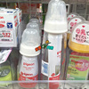 进口日本贝亲新生婴儿宝宝标准口，玻璃奶瓶240120ml果汁奶瓶50ml