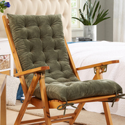 秋冬加厚金丝绒现代纯色时尚，折叠椅老人椅沙发，坐垫躺椅垫摇椅垫