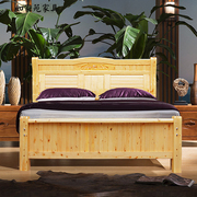 全实木大床1.8米双人床，家用出租现代简约香，柏木1.5米卧室原木大床