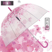 日式文艺范阿波罗透明樱花雨伞中大童学生女孩拱形鸟笼晴雨伞