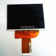 led高清diy投影仪液晶屏元太5寸lcd主板驱动套件，投影机显示组