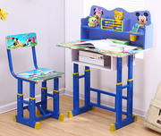 儿童书桌儿童学习桌可升降小学生写字桌课桌椅套装书柜组合男女孩