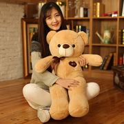 小熊熊猫公仔玩具熊泰迪熊毛绒抱抱熊一对女朋友中号床上女童娃娃