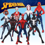 中动正版超凡蜘蛛侠spider-man手办，模型摆件7寸超可动玩具周边
