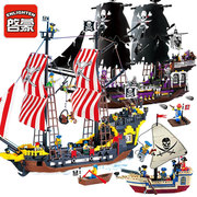 拼插积木加勒比海盗船海盗系列，黑珍珠号男孩子拼装益智瓶中船玩具