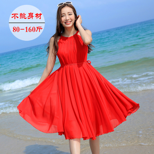 泰国度假沙滩裙雪纺吊带连衣裙大码宽松显瘦红色中长款仙