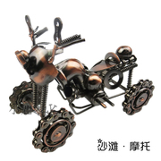 纯金属摆件创意手工艺铁艺摩托车模型大号四轮沙滩摩托个性装饰品