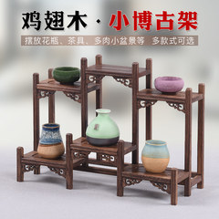 中式现代简约砂壶博古架实木