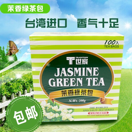 立顿绿茶100袋