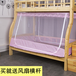高低床子母床蚊帐1.5米上下铺梯形1.35米双层床儿童床90120cm