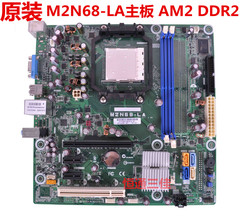 hp惠普m2n68-laDDR2主板