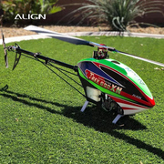 ALIGN亚拓TREX 600XN直升机 油动遥控模型直升飞机 航模3D特技
