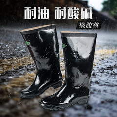 双安劳保工作鞋男耐酸碱胶靴长筒雨靴防水防油防滑耐用加厚防护鞋