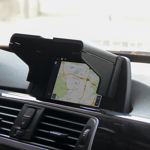 汽车gps导航仪遮阳板遮阳罩屏幕遮光罩，遮光板显示屏通用型挡光板