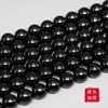 6810mm天然黑色，碧玺水晶散珠子圆珠，diy手链饰品配件材料半成品