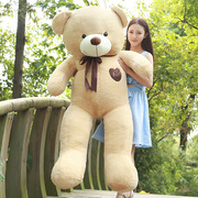 泰迪熊大熊毛绒玩具公仔布玩偶娃娃抱抱熊生日礼物女生熊猫送女友