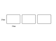 艾利不干胶标签纸铜版纸，30*20三排打码纸条码打印纸