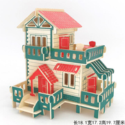 益智手工拼插小洋楼，木质模型diy木头立体组装房子别墅小屋拼图