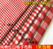 纯棉格子布料服装面料黑白红白小方格衬衣桌布窗帘布手工diy面料