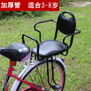 电动自行车儿童座椅后置小孩，学生宝宝安全后坐加厚加宽棉雨棚防风
