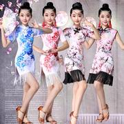 儿童演出服拉丁古典舞伞舞中国风比赛舞蹈服装，弹力连衣裙旗袍开叉