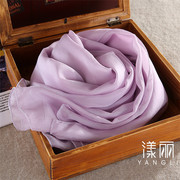 长款浅紫色丝巾真丝丝巾围巾披肩100%桑蚕丝真丝纱巾女士秋冬披肩