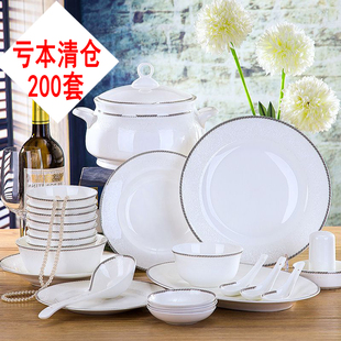 景德镇骨瓷餐具套装56头28碗碟套装家用陶瓷器，欧式微波炉碗筷盘勺