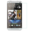 HTC One（单卡/国际版）M7手机膜 HTC ONE 801e 802D/W高清磨钻膜