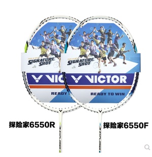 胜利victor维克多探险家，6550rf羽毛球拍入门级，拍新手拍