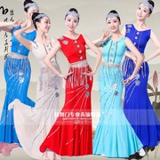 傣族舞蹈演出服装女童成人傣族表演服鱼尾裙傣族舞蹈服孔雀服