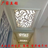 木塑板结皮PVC镂空雕花 天花板吊顶灯装饰通花板玄关隔断屏风
