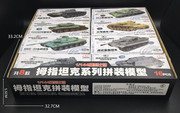 打仗小兵人1 144主战坦克拇指坦克军事战争场景玩具4D拼装模型