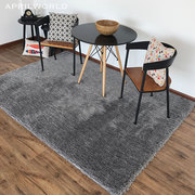 北欧客厅地毯现代简约时尚沙发茶几，垫卧室床边毯超柔长绒加厚